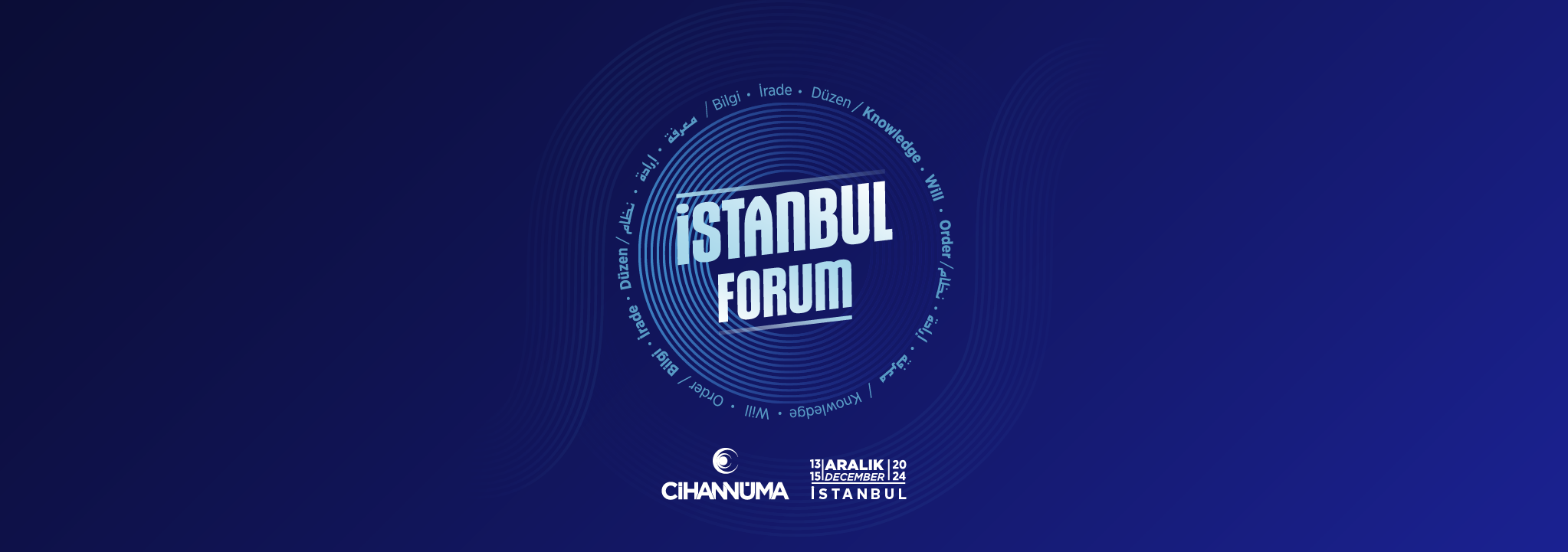 İstanbul Forum