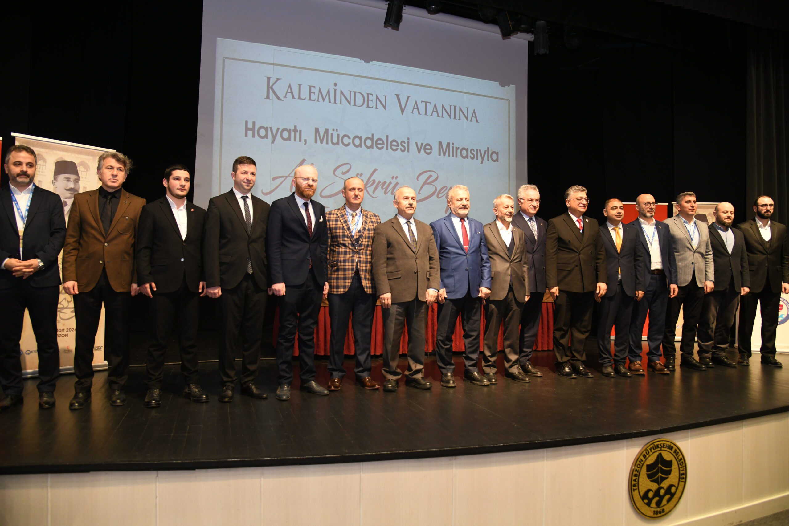 TRABZON’DA ALİ ŞÜKRÜ BEY BİLGİ ŞÖLENİ DÜZENLENDİ