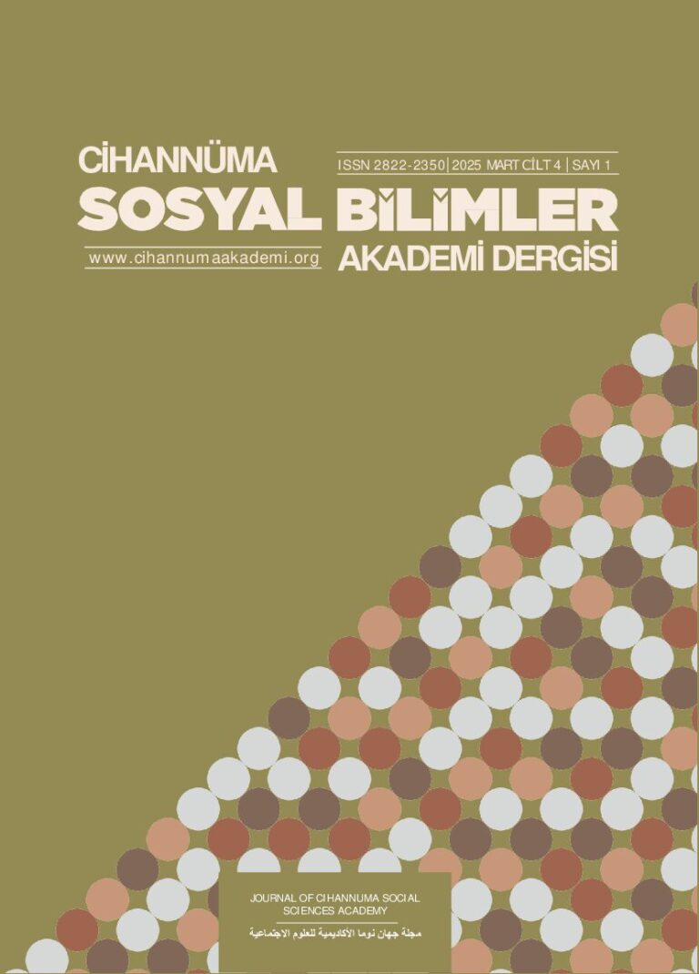 Cilt 4, Sayı 1 · Mart 2025